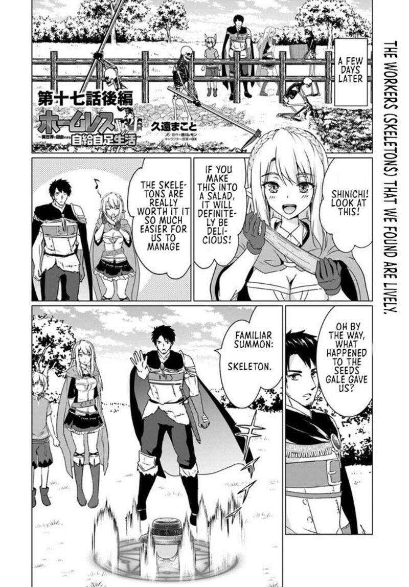 Homeless Tensei Isekai De Jiyuu Sugiru Majutsu Jisoku Seikatsu 17b 1