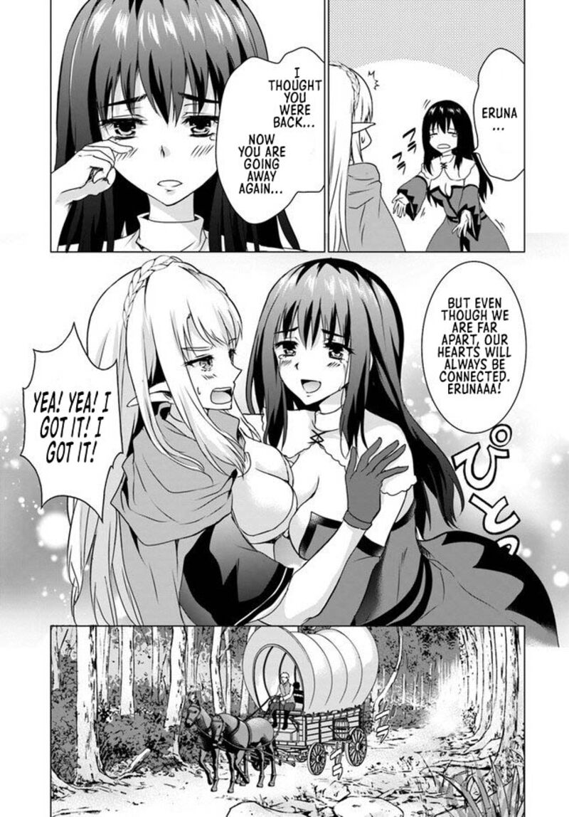 Homeless Tensei Isekai De Jiyuu Sugiru Majutsu Jisoku Seikatsu 17b 14