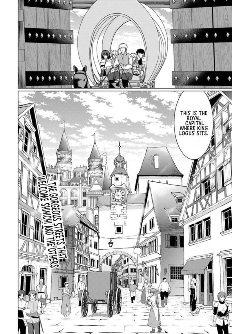 Homeless Tensei Isekai De Jiyuu Sugiru Majutsu Jisoku Seikatsu 17b 17