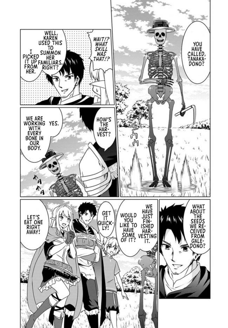 Homeless Tensei Isekai De Jiyuu Sugiru Majutsu Jisoku Seikatsu 17b 2