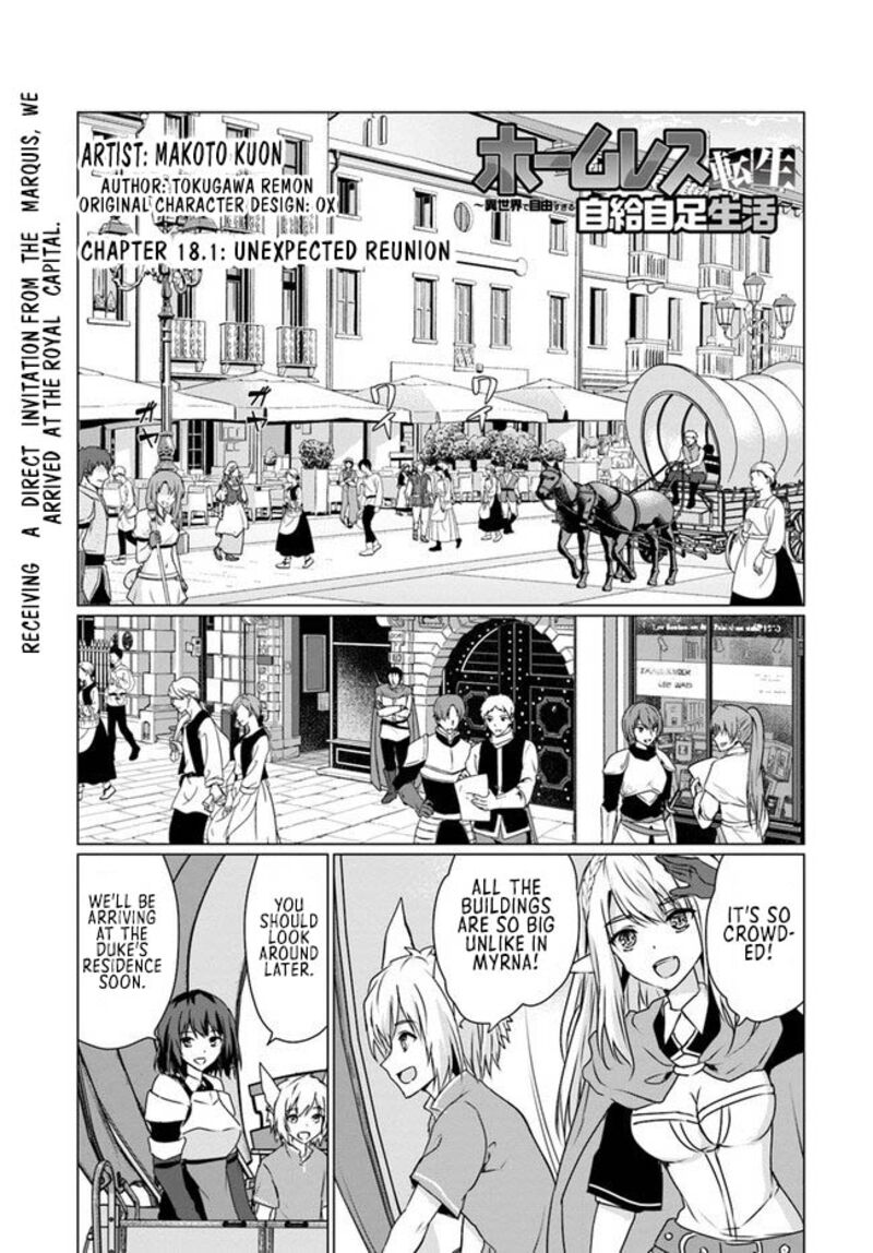 Homeless Tensei Isekai De Jiyuu Sugiru Majutsu Jisoku Seikatsu 18a 1
