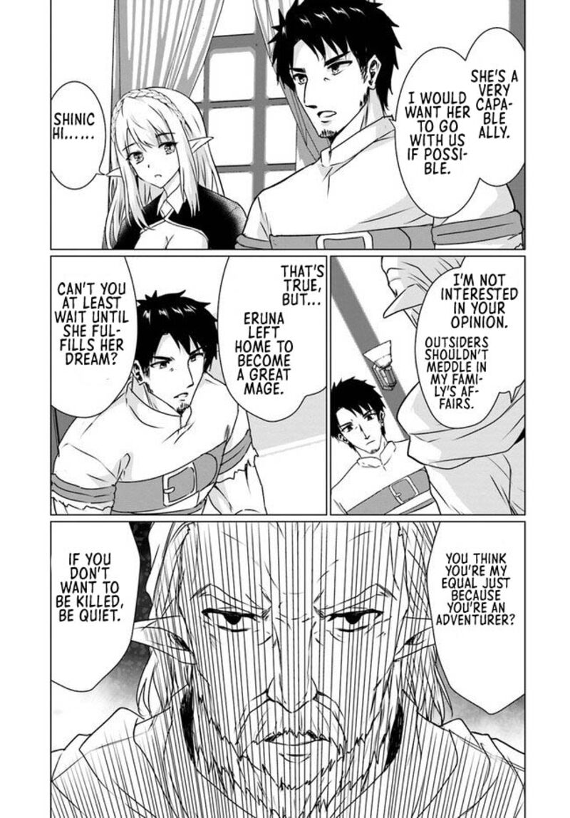Homeless Tensei Isekai De Jiyuu Sugiru Majutsu Jisoku Seikatsu 18a 17