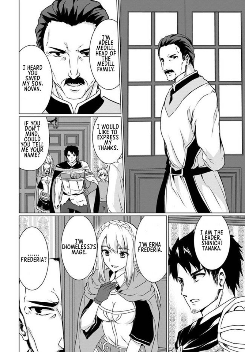 Homeless Tensei Isekai De Jiyuu Sugiru Majutsu Jisoku Seikatsu 18a 4
