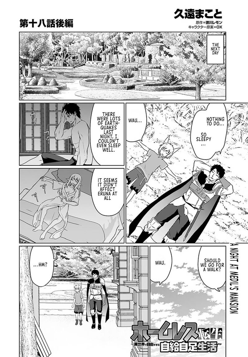 Homeless Tensei Isekai De Jiyuu Sugiru Majutsu Jisoku Seikatsu 18b 1