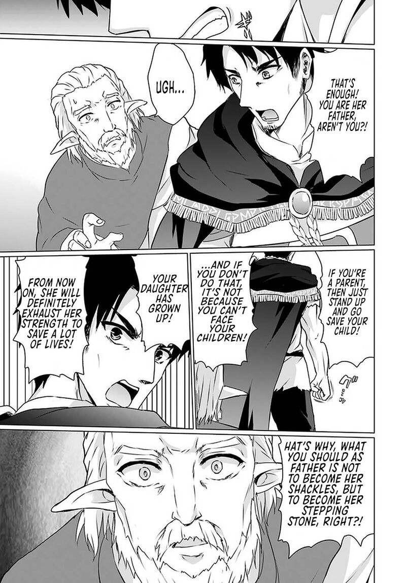 Homeless Tensei Isekai De Jiyuu Sugiru Majutsu Jisoku Seikatsu 18b 14