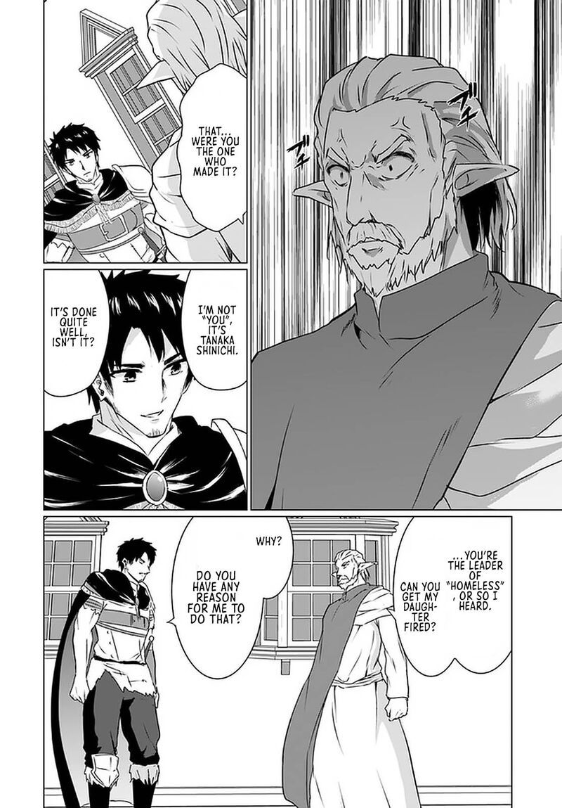 Homeless Tensei Isekai De Jiyuu Sugiru Majutsu Jisoku Seikatsu 18b 5