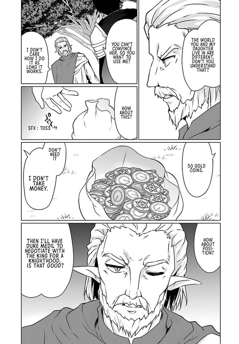 Homeless Tensei Isekai De Jiyuu Sugiru Majutsu Jisoku Seikatsu 18b 6