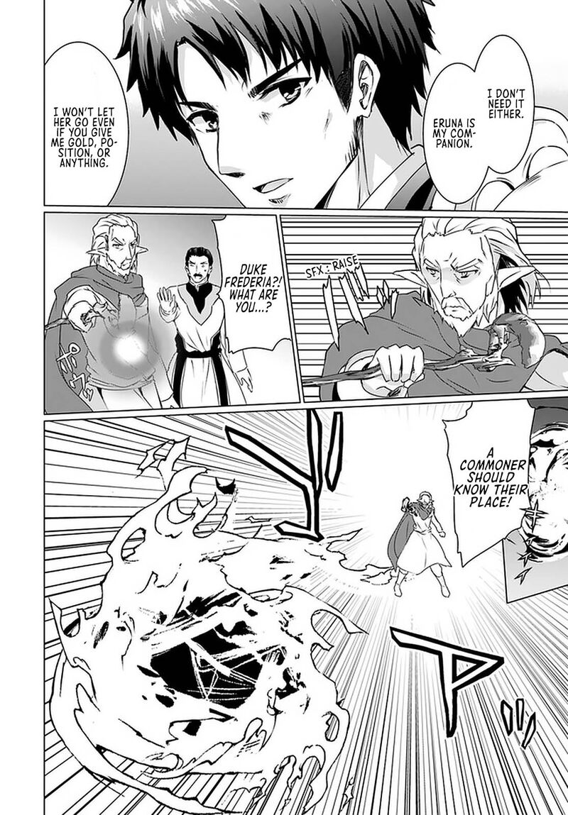 Homeless Tensei Isekai De Jiyuu Sugiru Majutsu Jisoku Seikatsu 18b 7