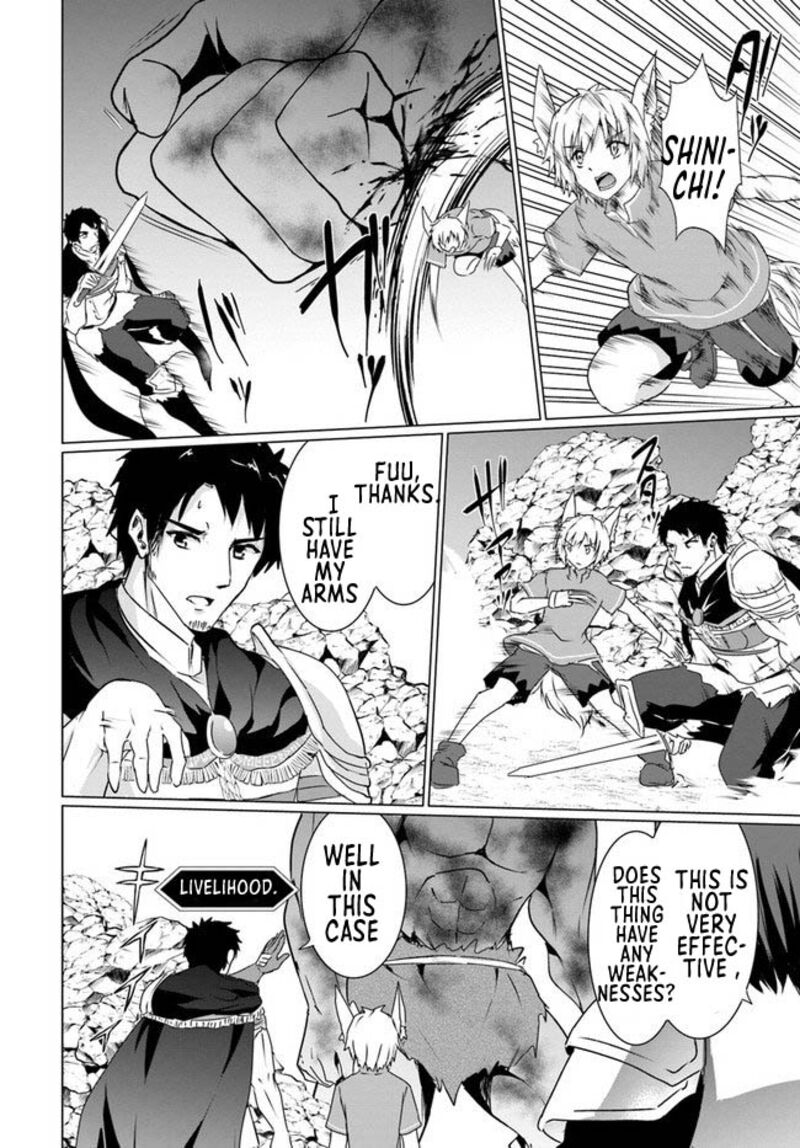 Homeless Tensei Isekai De Jiyuu Sugiru Majutsu Jisoku Seikatsu 19a 16