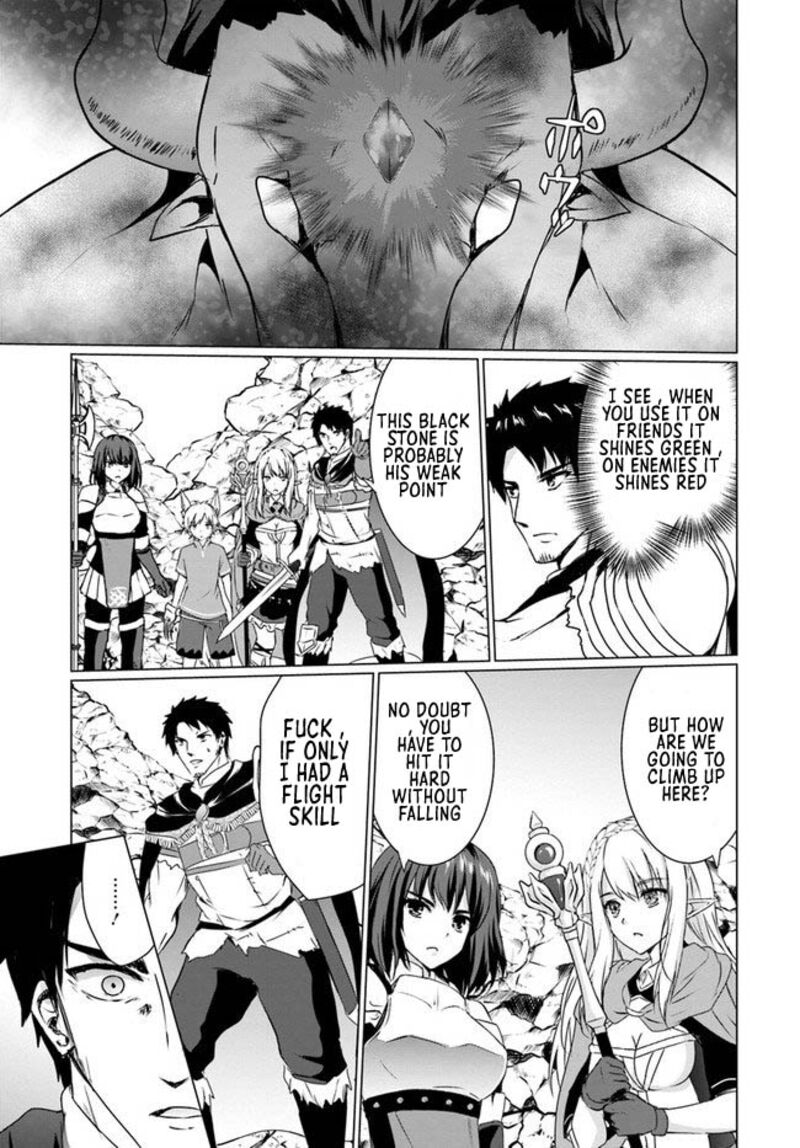 Homeless Tensei Isekai De Jiyuu Sugiru Majutsu Jisoku Seikatsu 19a 17