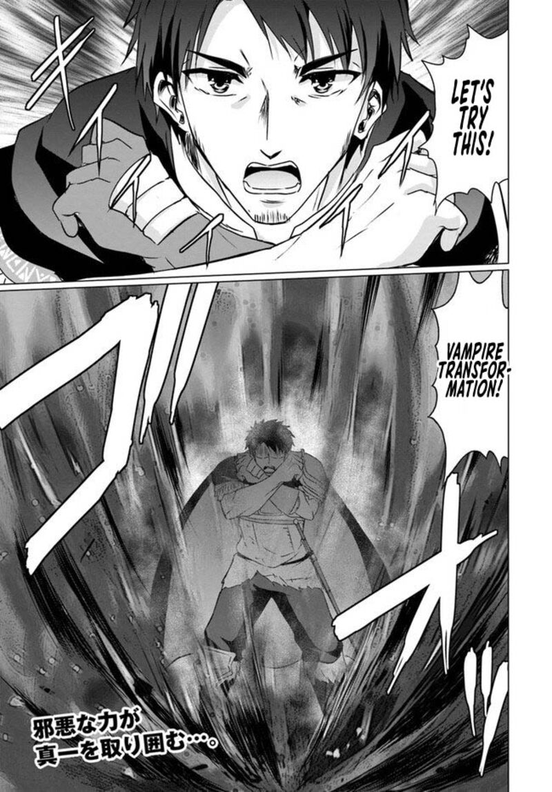 Homeless Tensei Isekai De Jiyuu Sugiru Majutsu Jisoku Seikatsu 19a 19