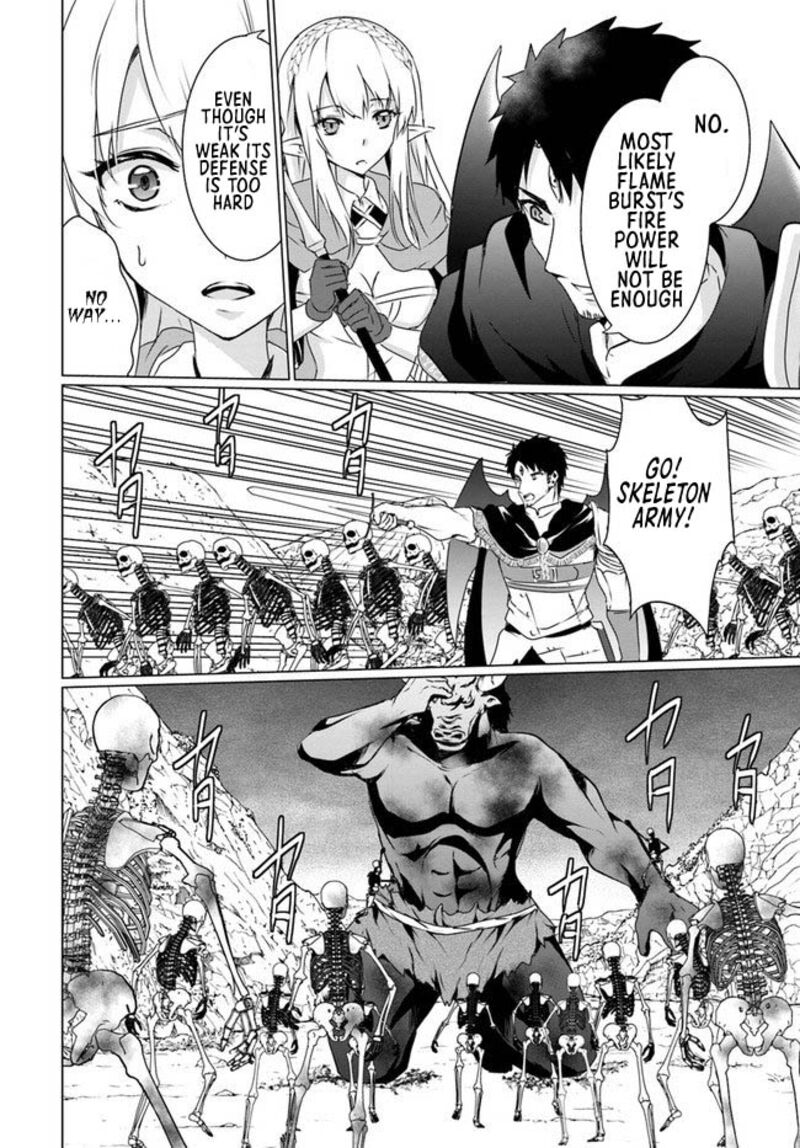 Homeless Tensei Isekai De Jiyuu Sugiru Majutsu Jisoku Seikatsu 19b 13