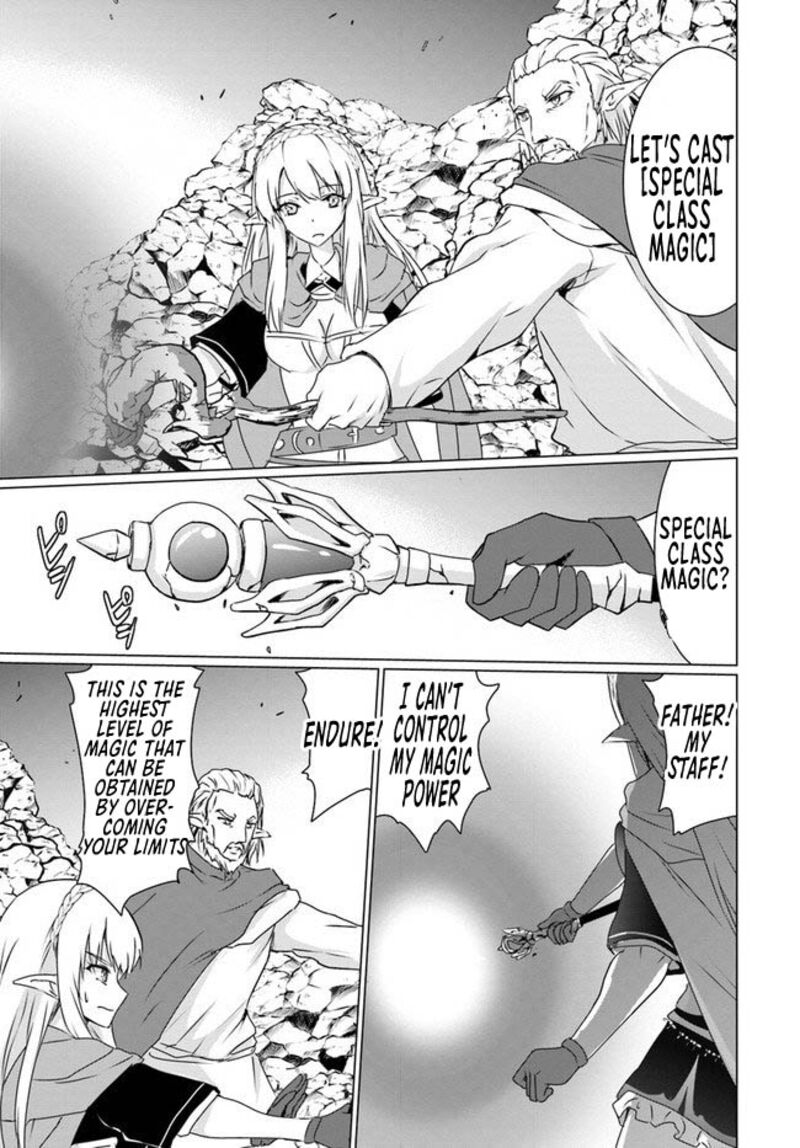 Homeless Tensei Isekai De Jiyuu Sugiru Majutsu Jisoku Seikatsu 19b 16