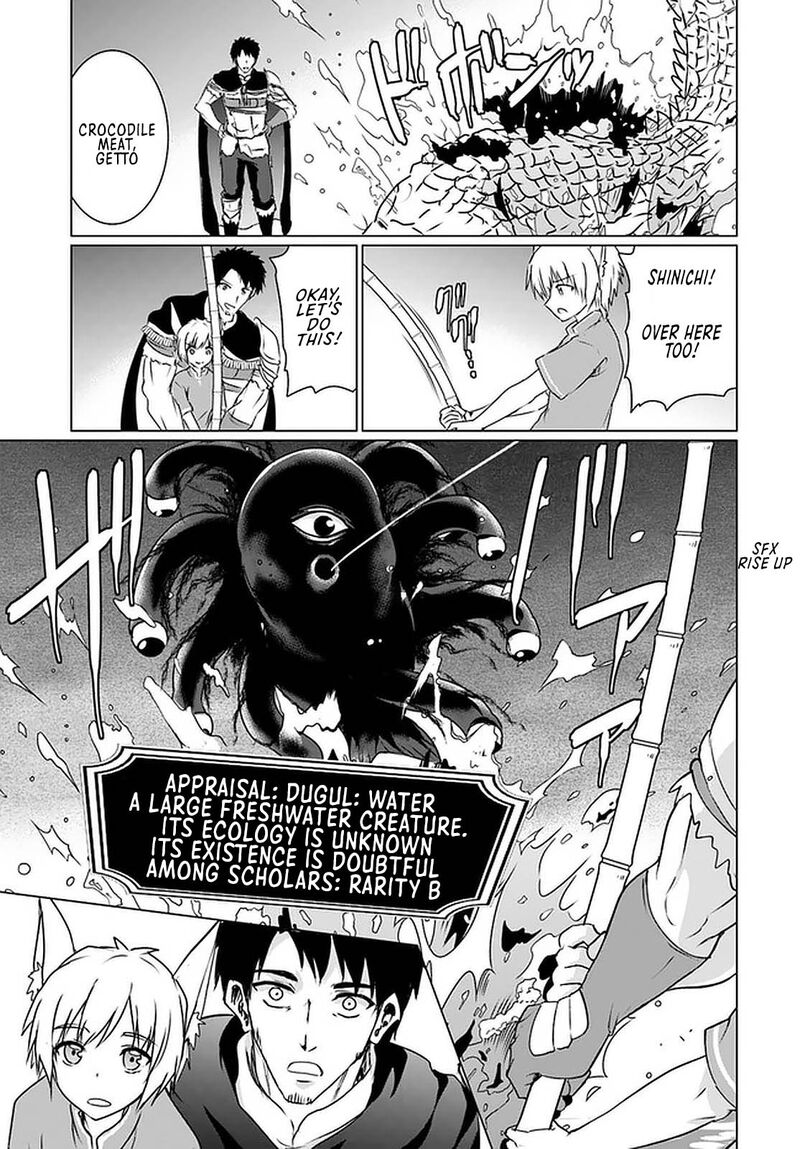 Homeless Tensei Isekai De Jiyuu Sugiru Majutsu Jisoku Seikatsu 21 13