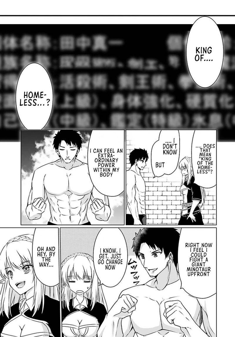 Homeless Tensei Isekai De Jiyuu Sugiru Majutsu Jisoku Seikatsu 21 9