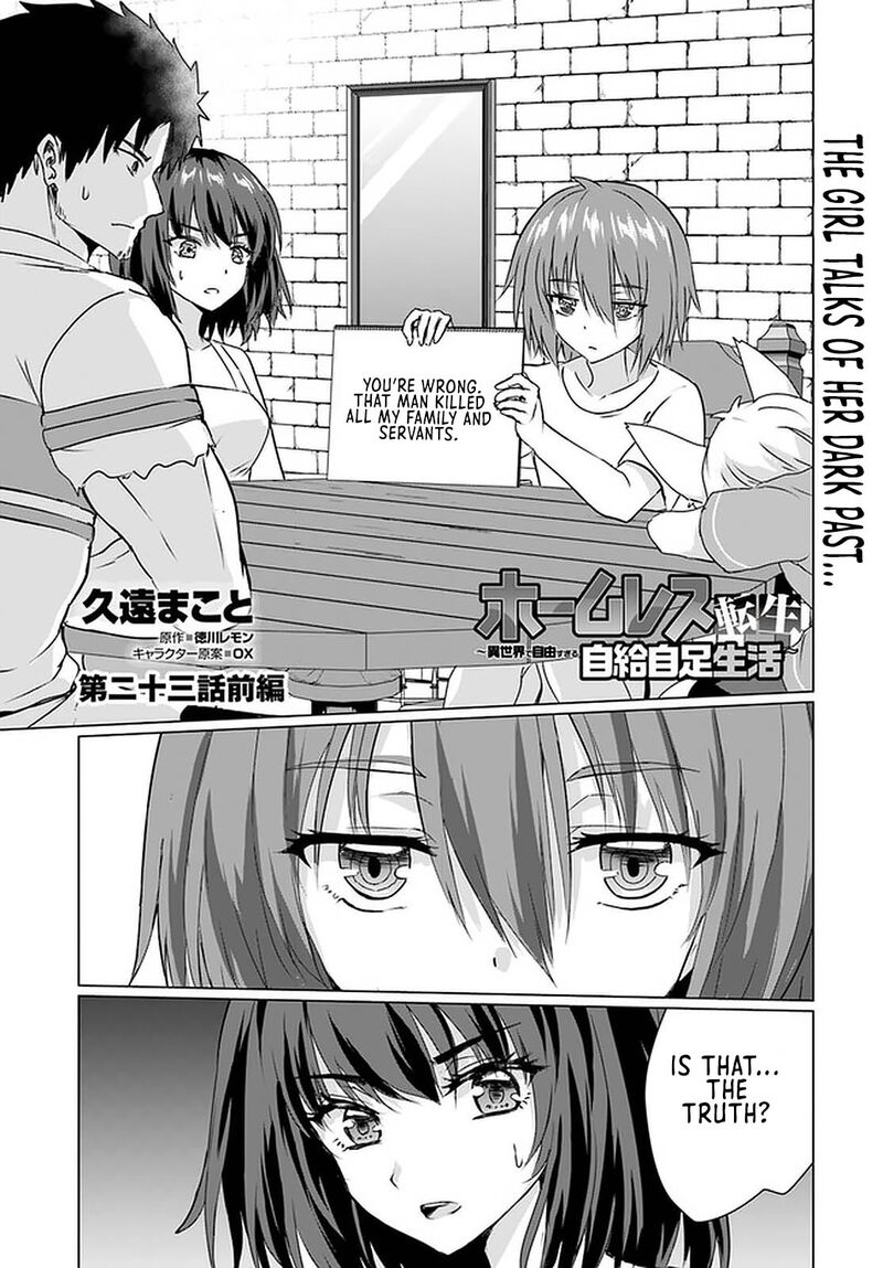 Homeless Tensei Isekai De Jiyuu Sugiru Majutsu Jisoku Seikatsu 23a 1