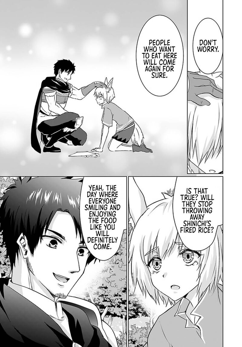 Homeless Tensei Isekai De Jiyuu Sugiru Majutsu Jisoku Seikatsu 23b 26