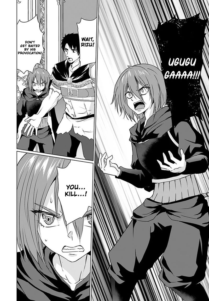 Homeless Tensei Isekai De Jiyuu Sugiru Majutsu Jisoku Seikatsu 25 48