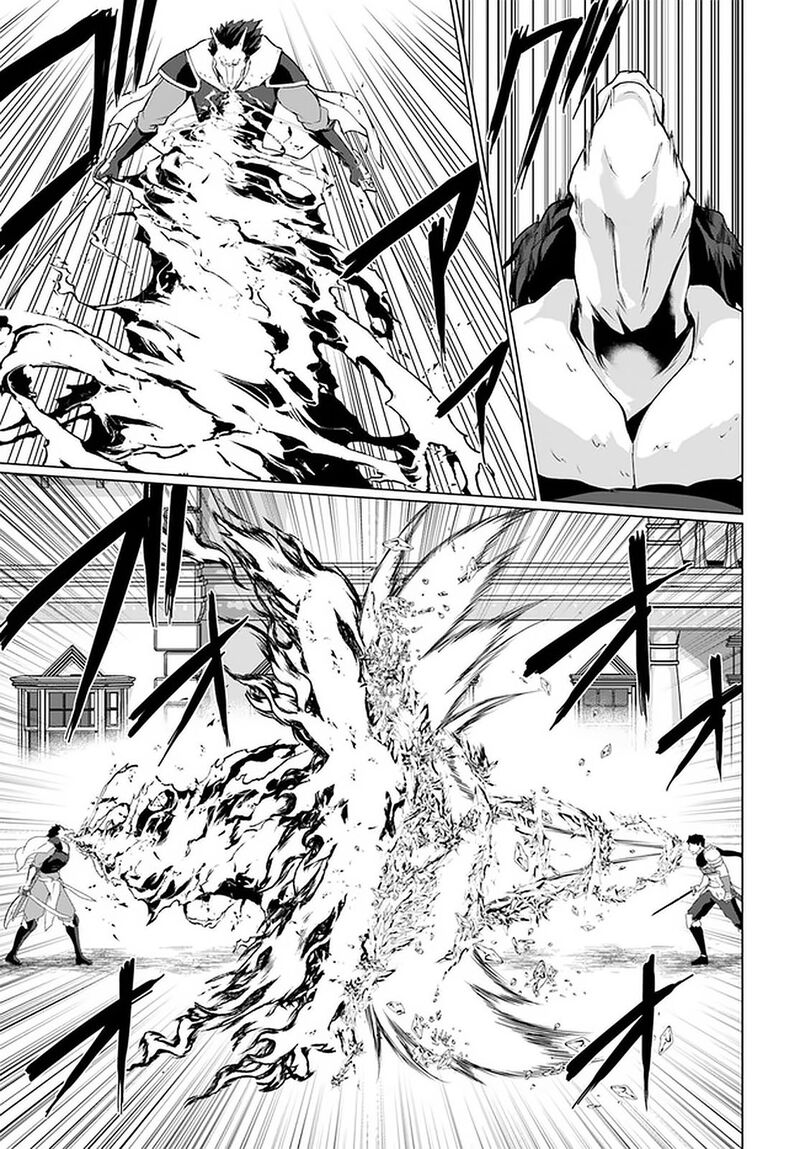 Homeless Tensei Isekai De Jiyuu Sugiru Majutsu Jisoku Seikatsu 26a 13