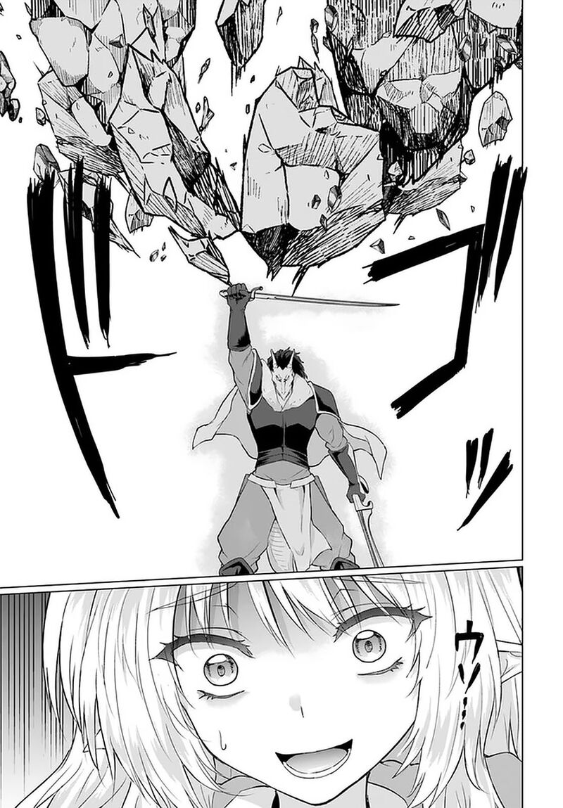 Homeless Tensei Isekai De Jiyuu Sugiru Majutsu Jisoku Seikatsu 26a 19