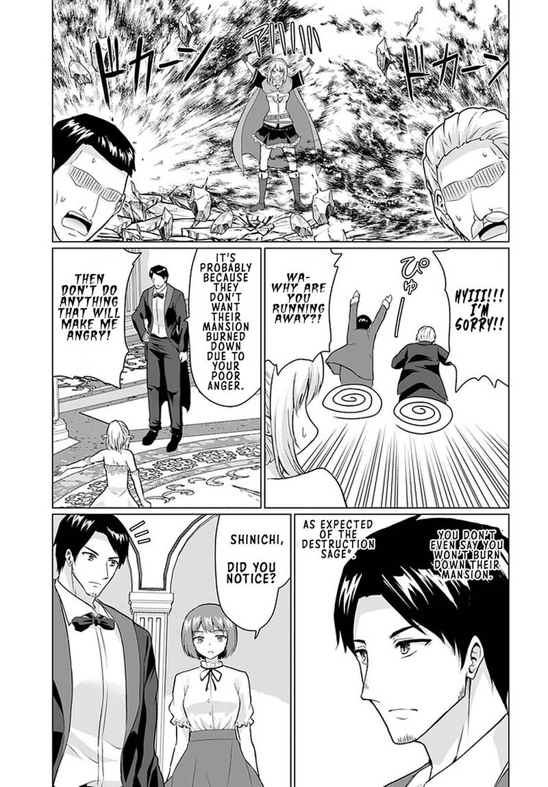 Homeless Tensei Isekai De Jiyuu Sugiru Majutsu Jisoku Seikatsu 27b 10