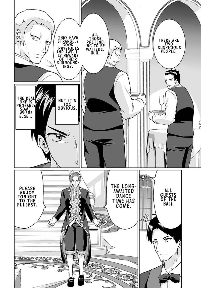 Homeless Tensei Isekai De Jiyuu Sugiru Majutsu Jisoku Seikatsu 27b 11