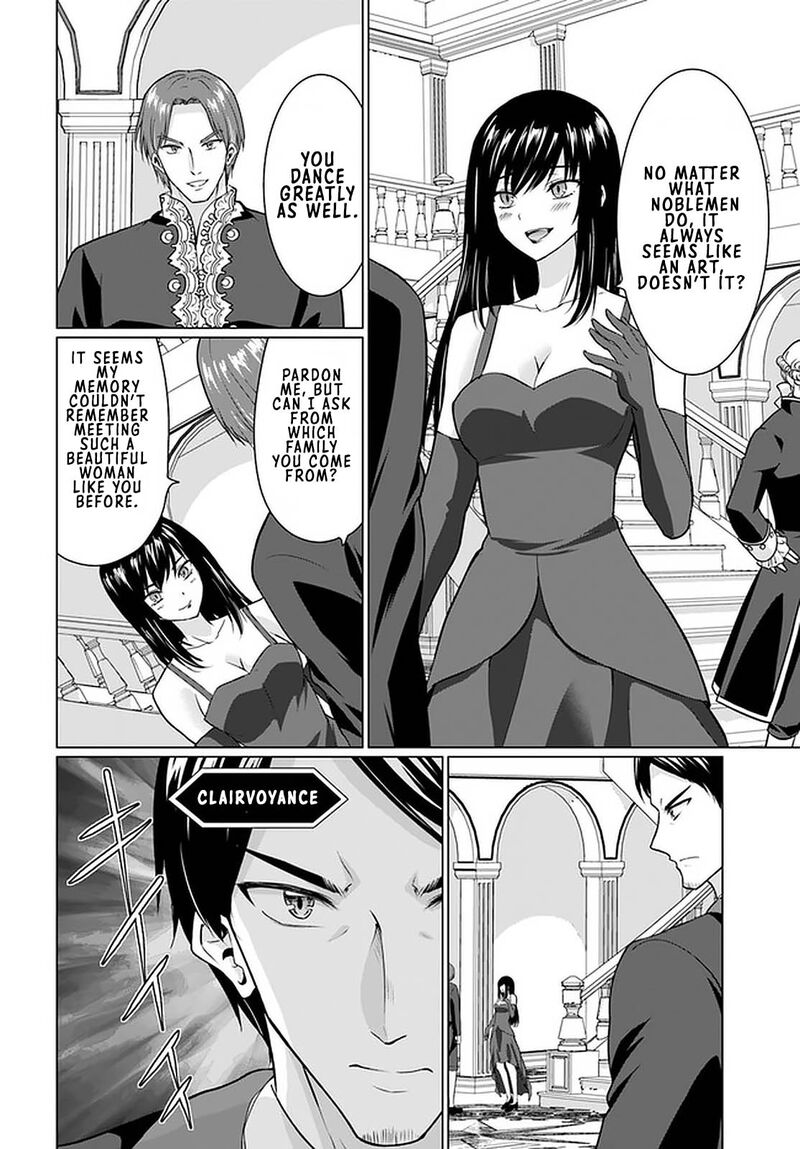 Homeless Tensei Isekai De Jiyuu Sugiru Majutsu Jisoku Seikatsu 27b 15