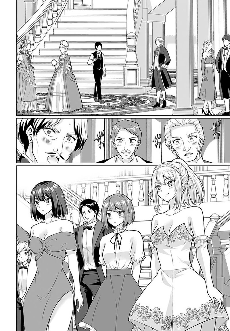 Homeless Tensei Isekai De Jiyuu Sugiru Majutsu Jisoku Seikatsu 27b 5