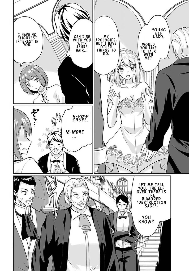 Homeless Tensei Isekai De Jiyuu Sugiru Majutsu Jisoku Seikatsu 27b 9