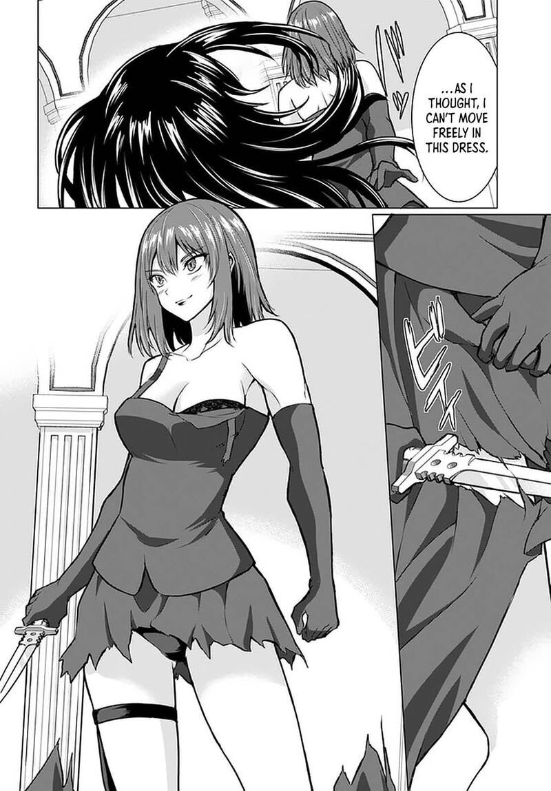 Homeless Tensei Isekai De Jiyuu Sugiru Majutsu Jisoku Seikatsu 28a 12