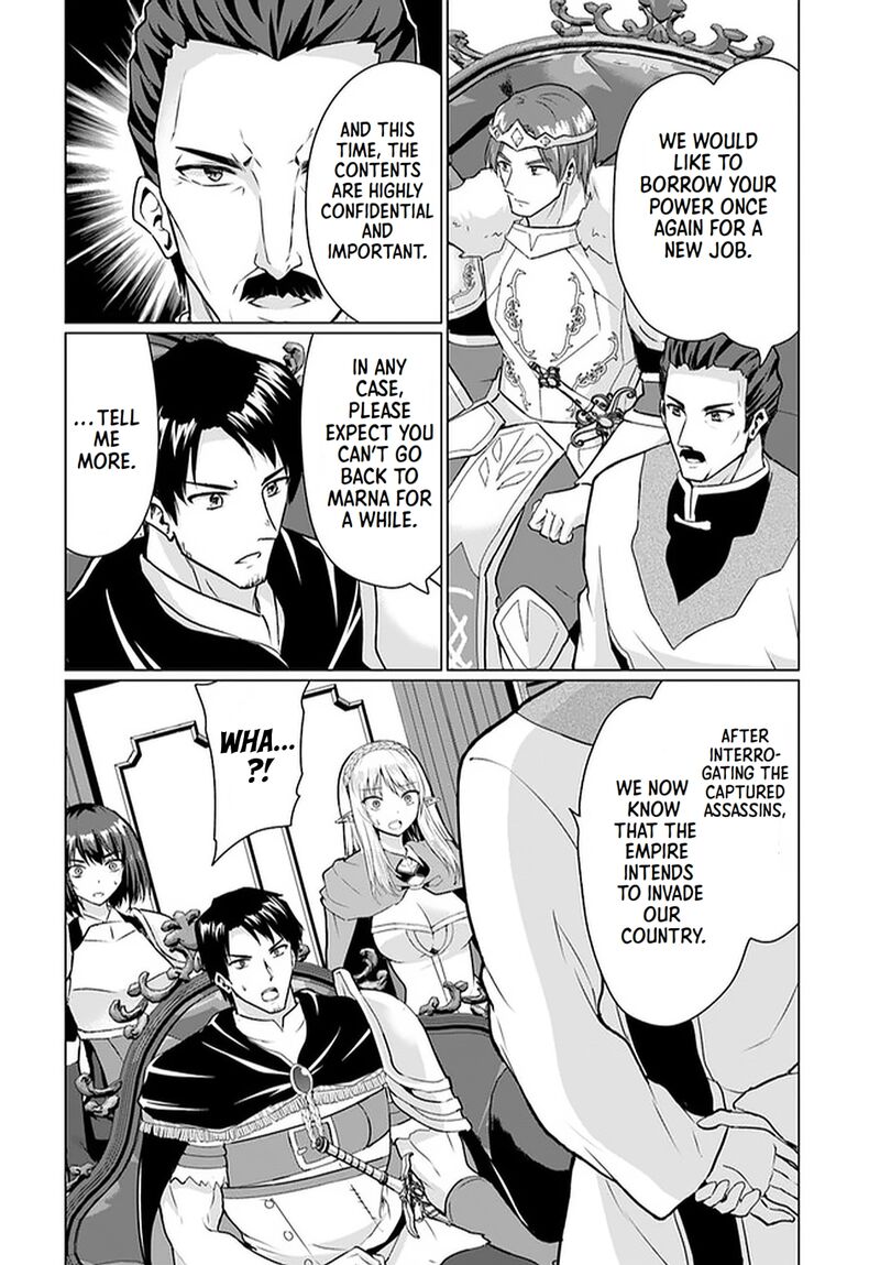 Homeless Tensei Isekai De Jiyuu Sugiru Majutsu Jisoku Seikatsu 28b 6