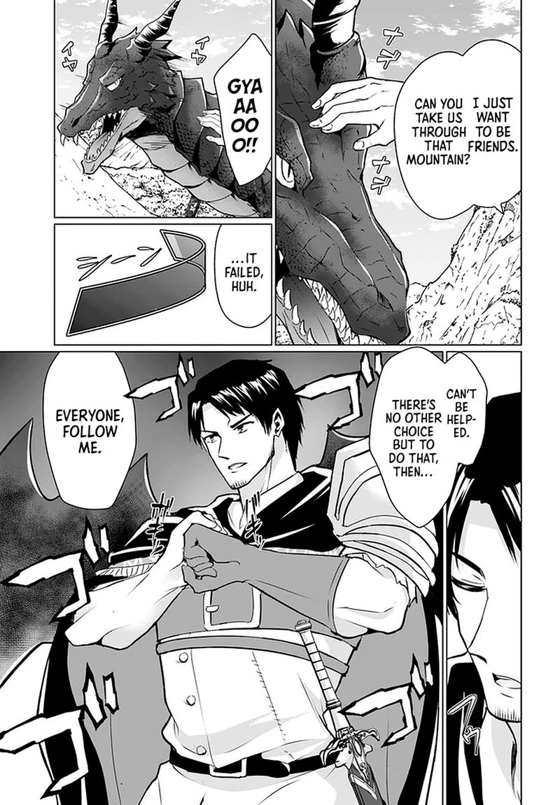 Homeless Tensei Isekai De Jiyuu Sugiru Majutsu Jisoku Seikatsu 29 19
