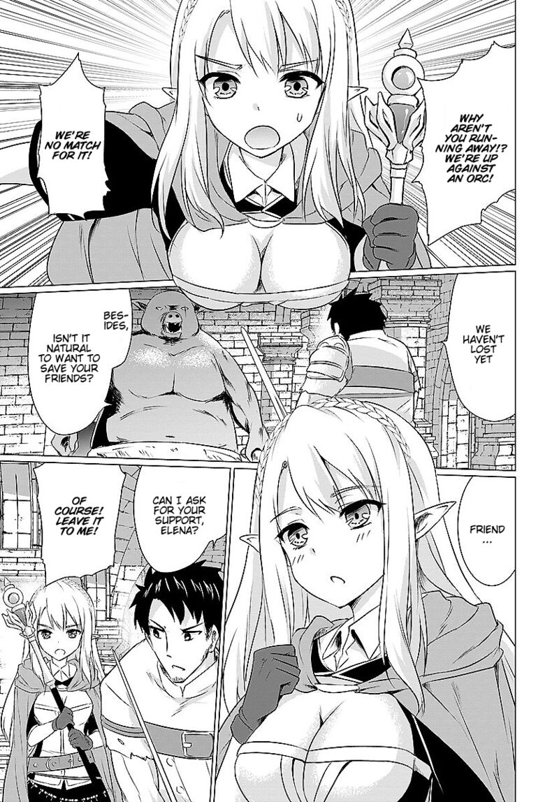 Homeless Tensei Isekai De Jiyuu Sugiru Majutsu Jisoku Seikatsu 2a 3