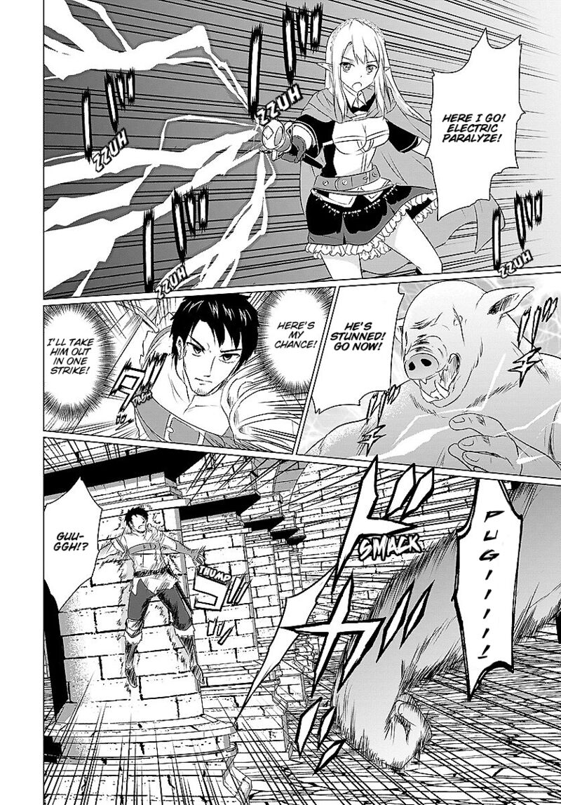 Homeless Tensei Isekai De Jiyuu Sugiru Majutsu Jisoku Seikatsu 2a 4