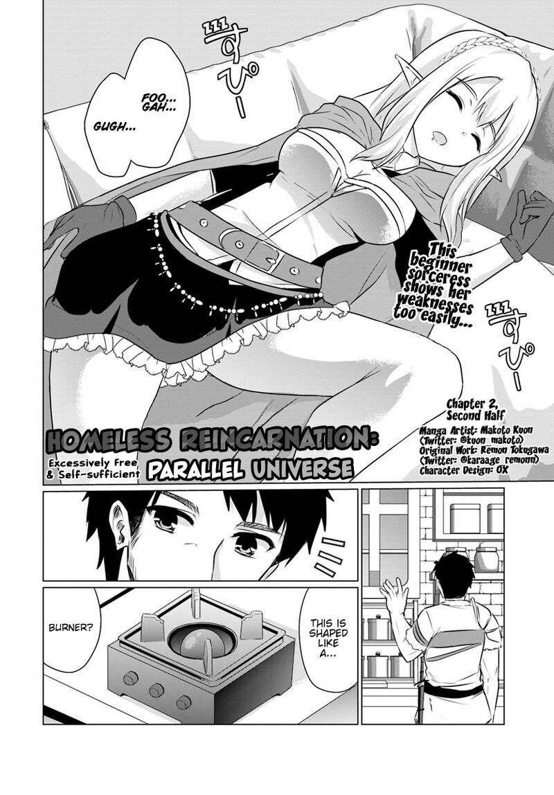 Homeless Tensei Isekai De Jiyuu Sugiru Majutsu Jisoku Seikatsu 2b 1