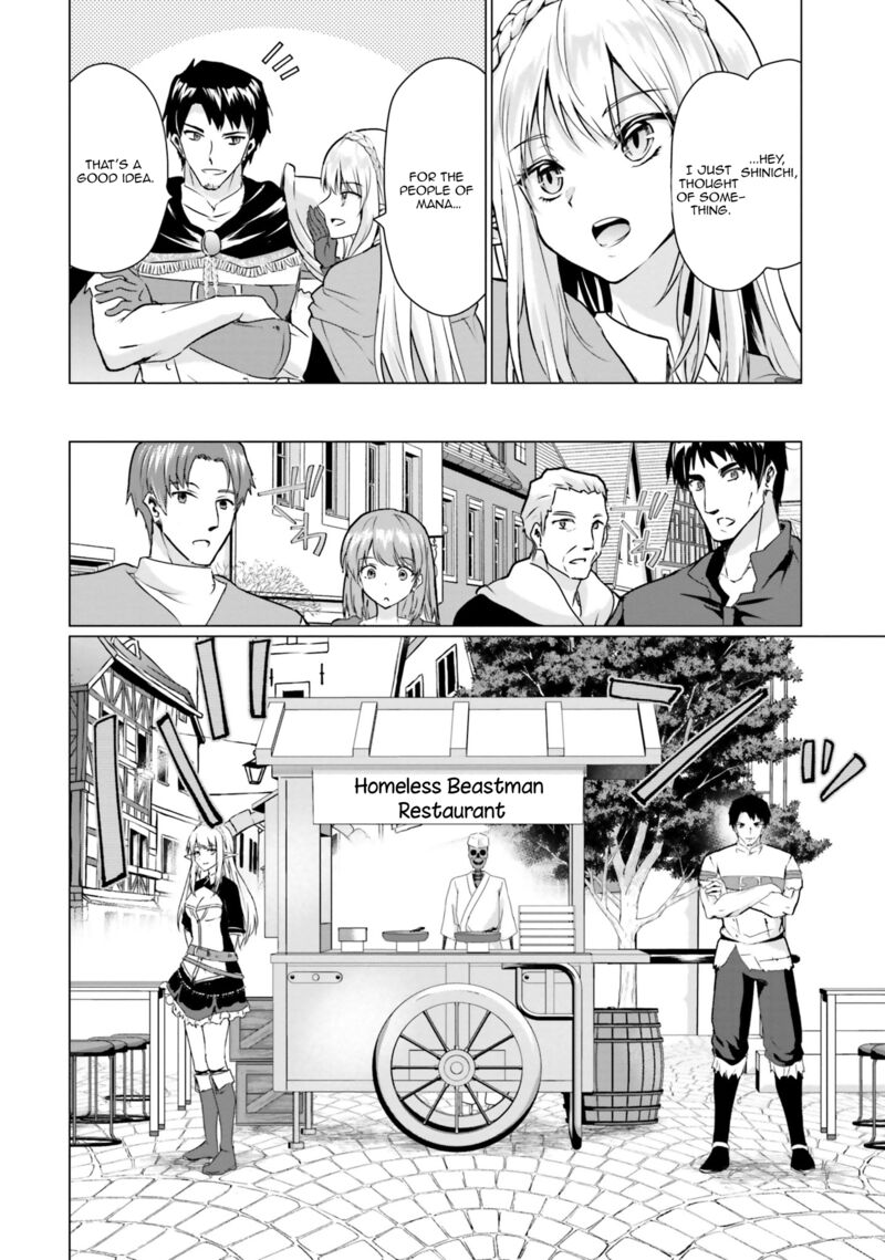 Homeless Tensei Isekai De Jiyuu Sugiru Majutsu Jisoku Seikatsu 30b 12