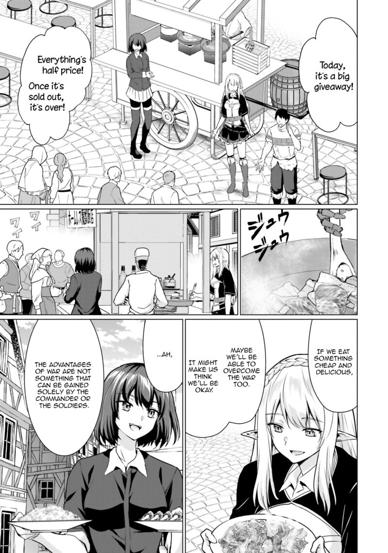 Homeless Tensei Isekai De Jiyuu Sugiru Majutsu Jisoku Seikatsu 30b 13