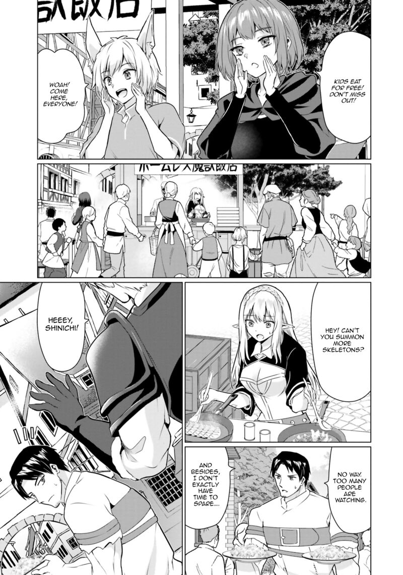 Homeless Tensei Isekai De Jiyuu Sugiru Majutsu Jisoku Seikatsu 30b 17