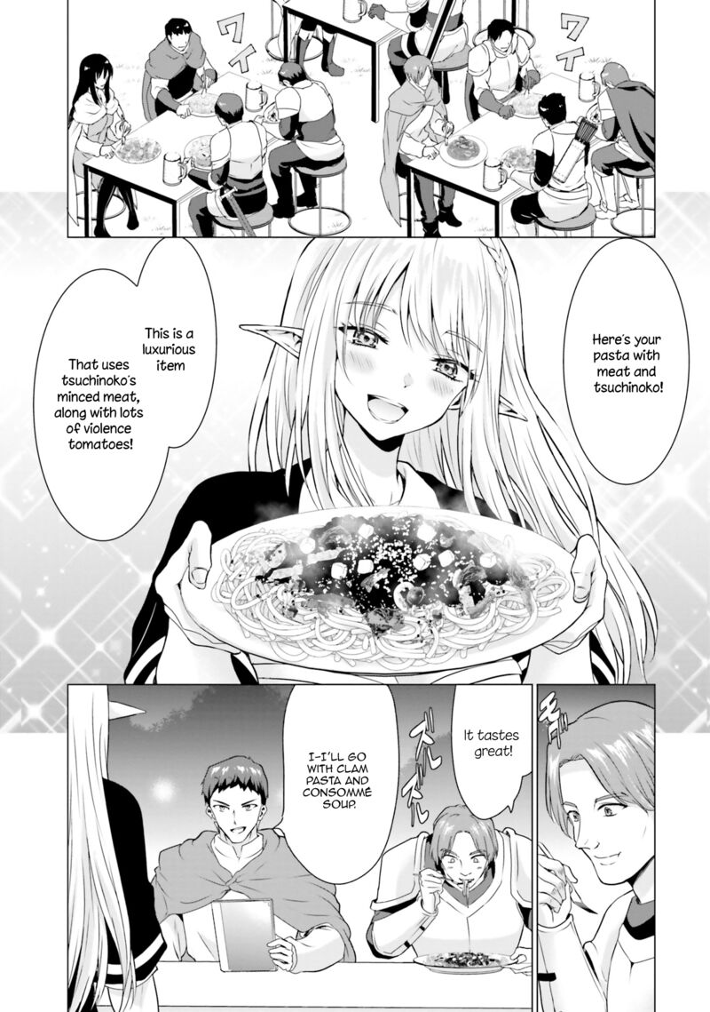 Homeless Tensei Isekai De Jiyuu Sugiru Majutsu Jisoku Seikatsu 31 5