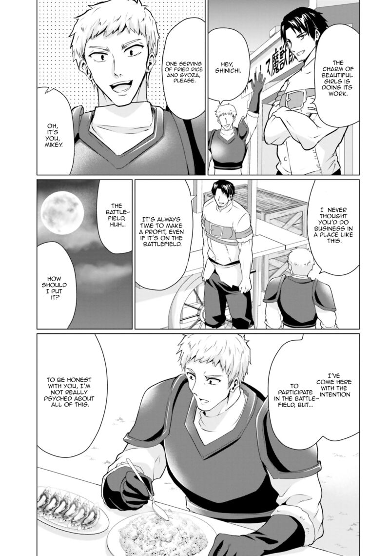Homeless Tensei Isekai De Jiyuu Sugiru Majutsu Jisoku Seikatsu 31 7