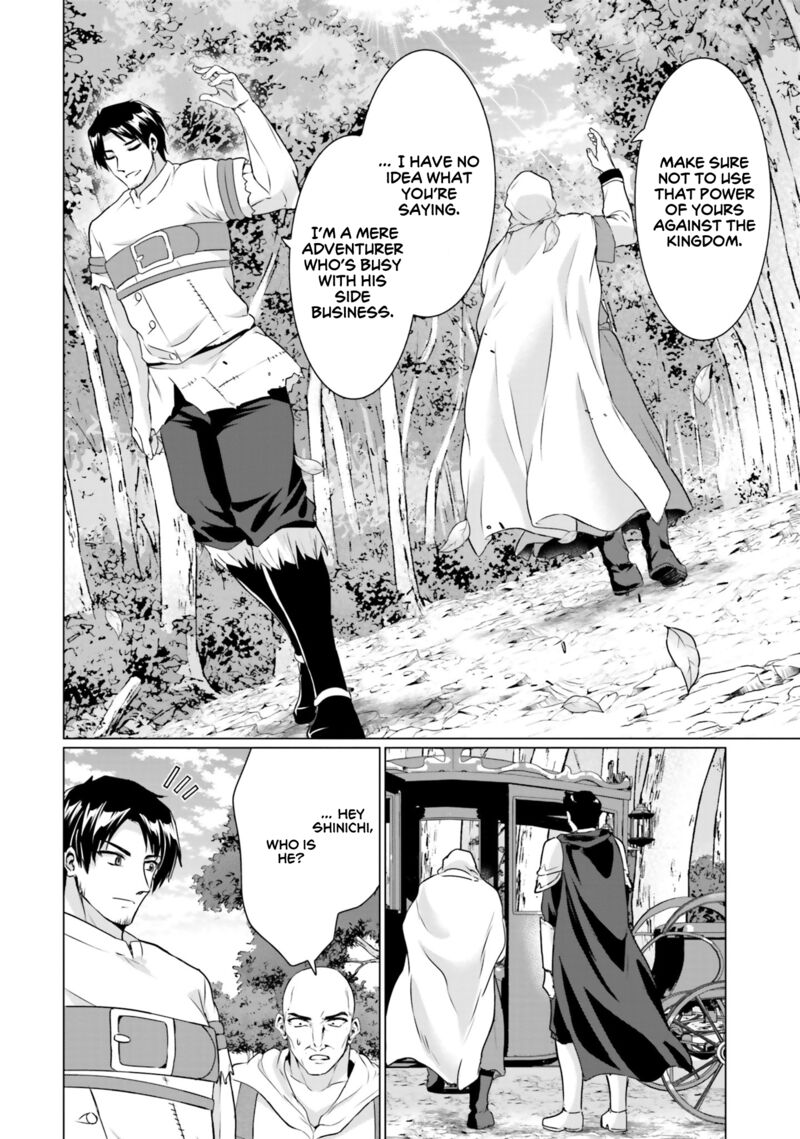 Homeless Tensei Isekai De Jiyuu Sugiru Majutsu Jisoku Seikatsu 35 16