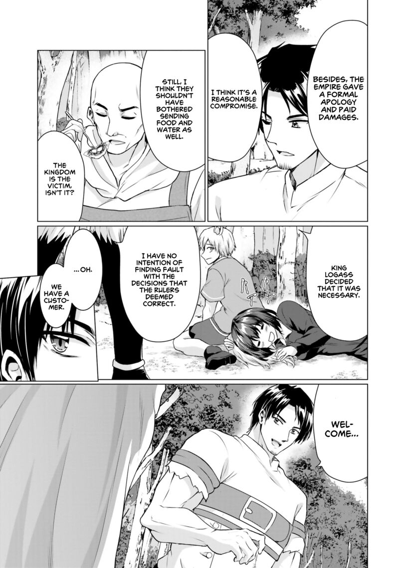 Homeless Tensei Isekai De Jiyuu Sugiru Majutsu Jisoku Seikatsu 35 7