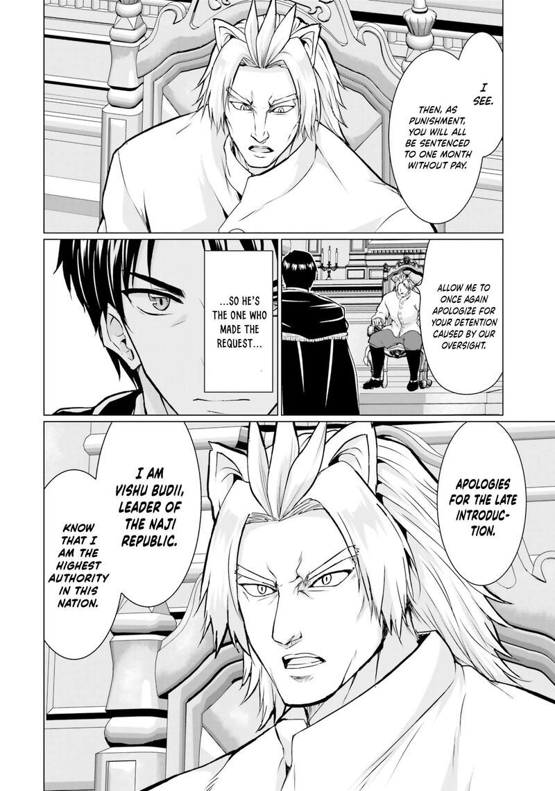 Homeless Tensei Isekai De Jiyuu Sugiru Majutsu Jisoku Seikatsu 37 22