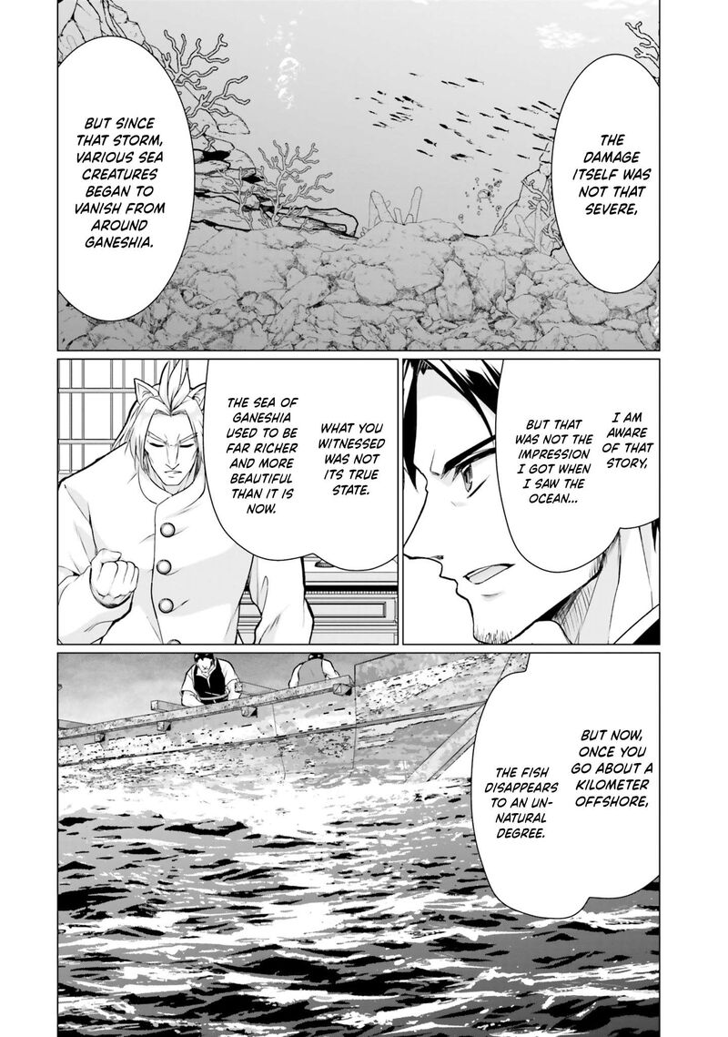 Homeless Tensei Isekai De Jiyuu Sugiru Majutsu Jisoku Seikatsu 37 24