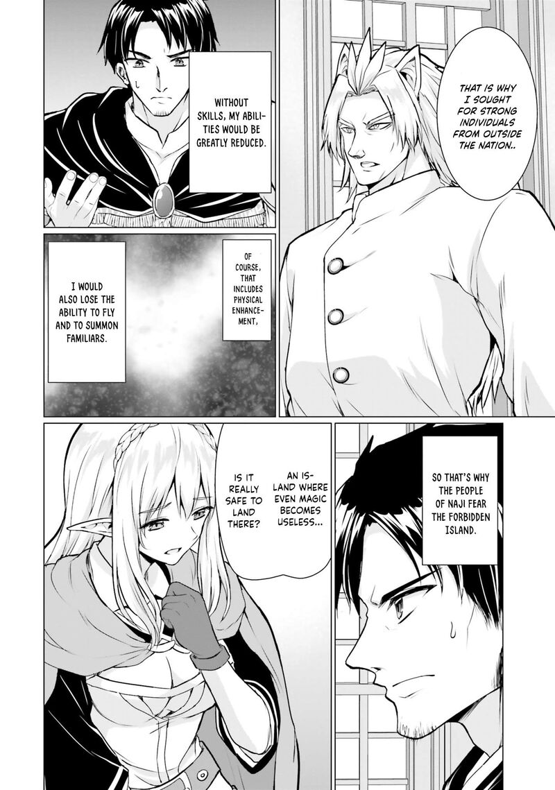 Homeless Tensei Isekai De Jiyuu Sugiru Majutsu Jisoku Seikatsu 37 30