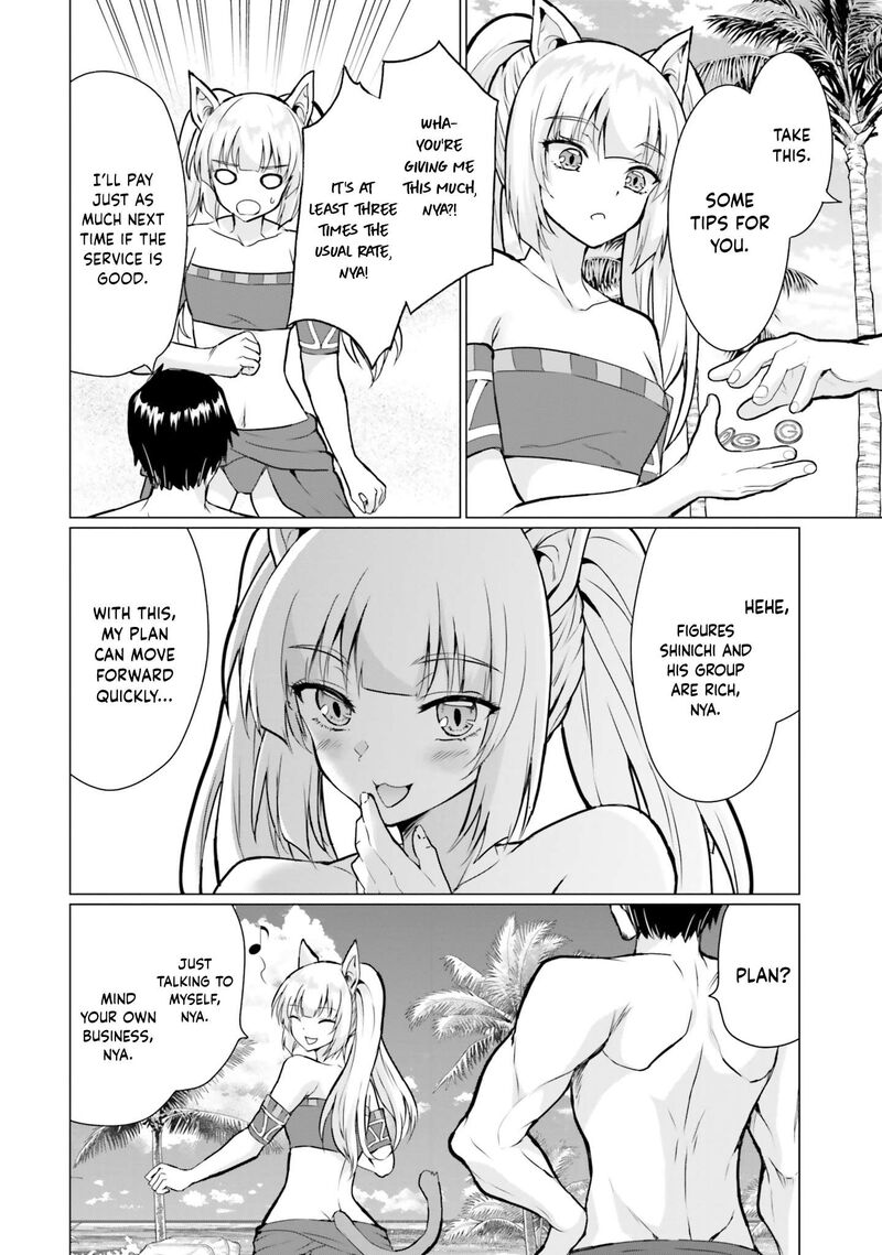Homeless Tensei Isekai De Jiyuu Sugiru Majutsu Jisoku Seikatsu 37 4