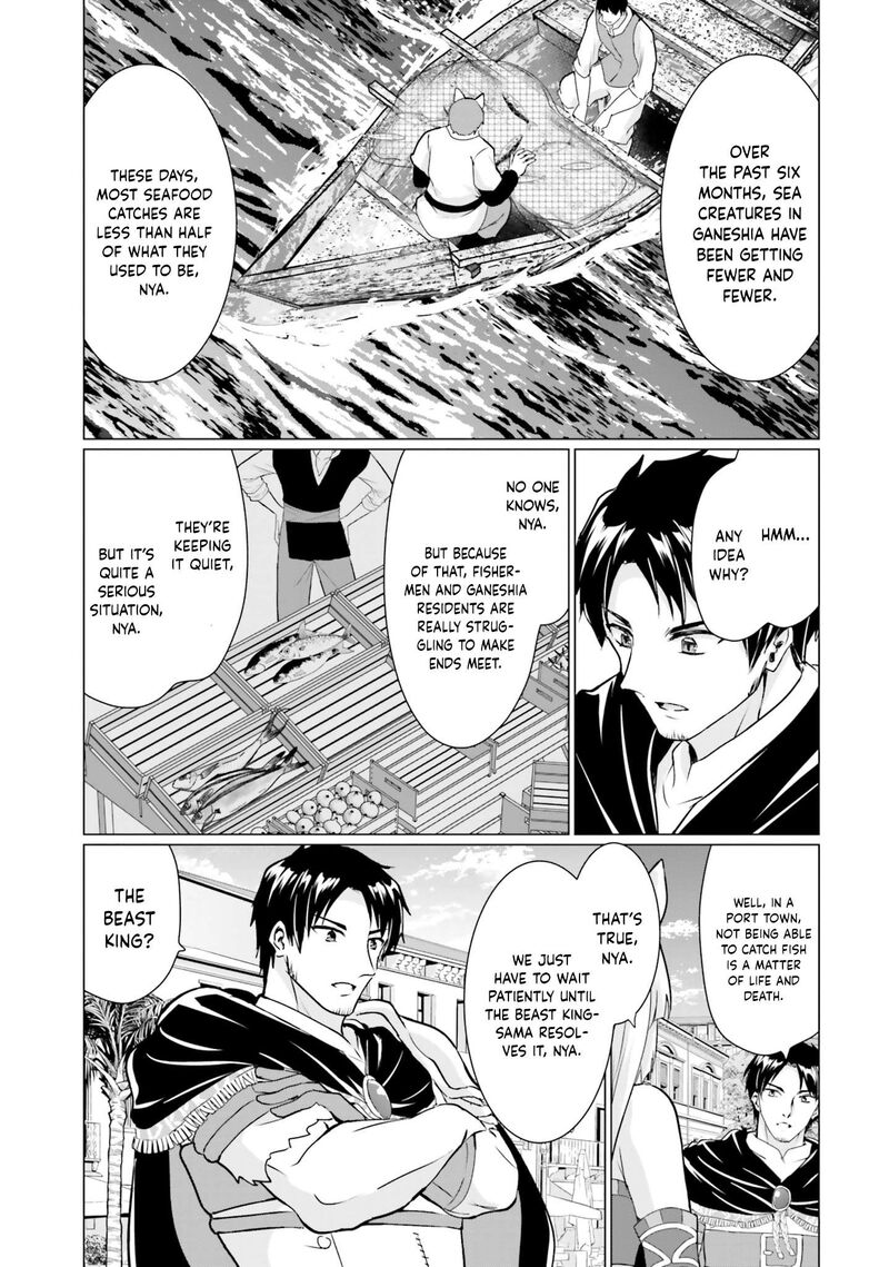 Homeless Tensei Isekai De Jiyuu Sugiru Majutsu Jisoku Seikatsu 37 7