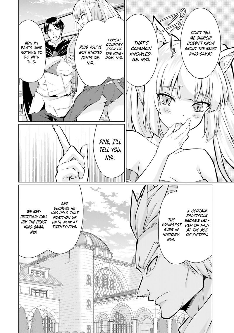 Homeless Tensei Isekai De Jiyuu Sugiru Majutsu Jisoku Seikatsu 37 8