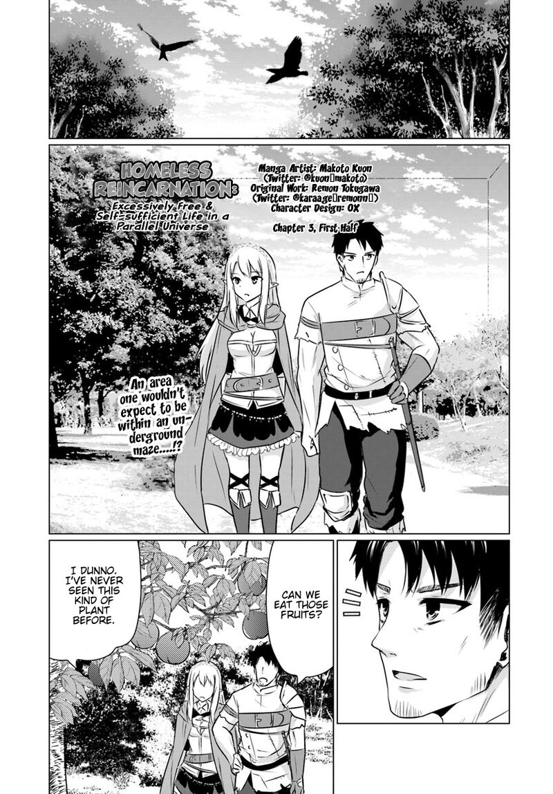Homeless Tensei Isekai De Jiyuu Sugiru Majutsu Jisoku Seikatsu 3a 1