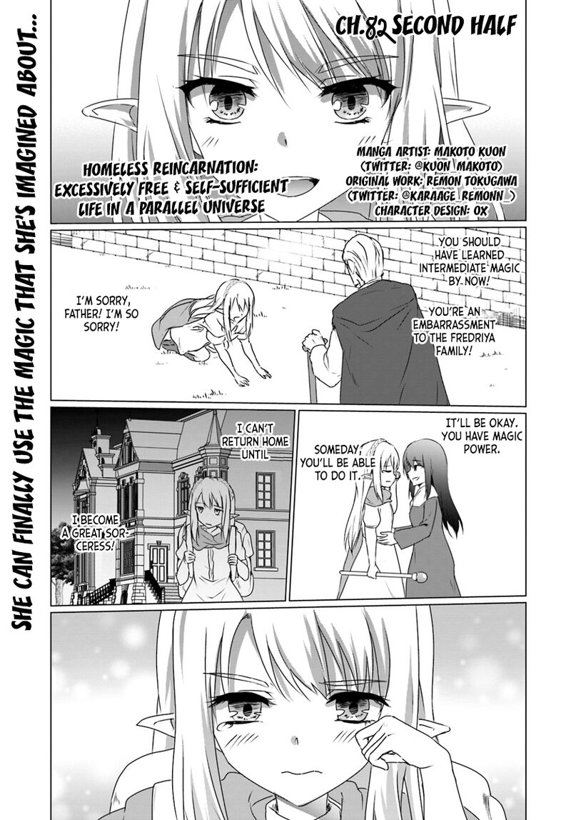 Homeless Tensei Isekai De Jiyuu Sugiru Majutsu Jisoku Seikatsu 8b 1